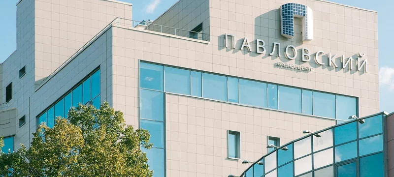 Бизнес-центр Павловский на Павловской улице